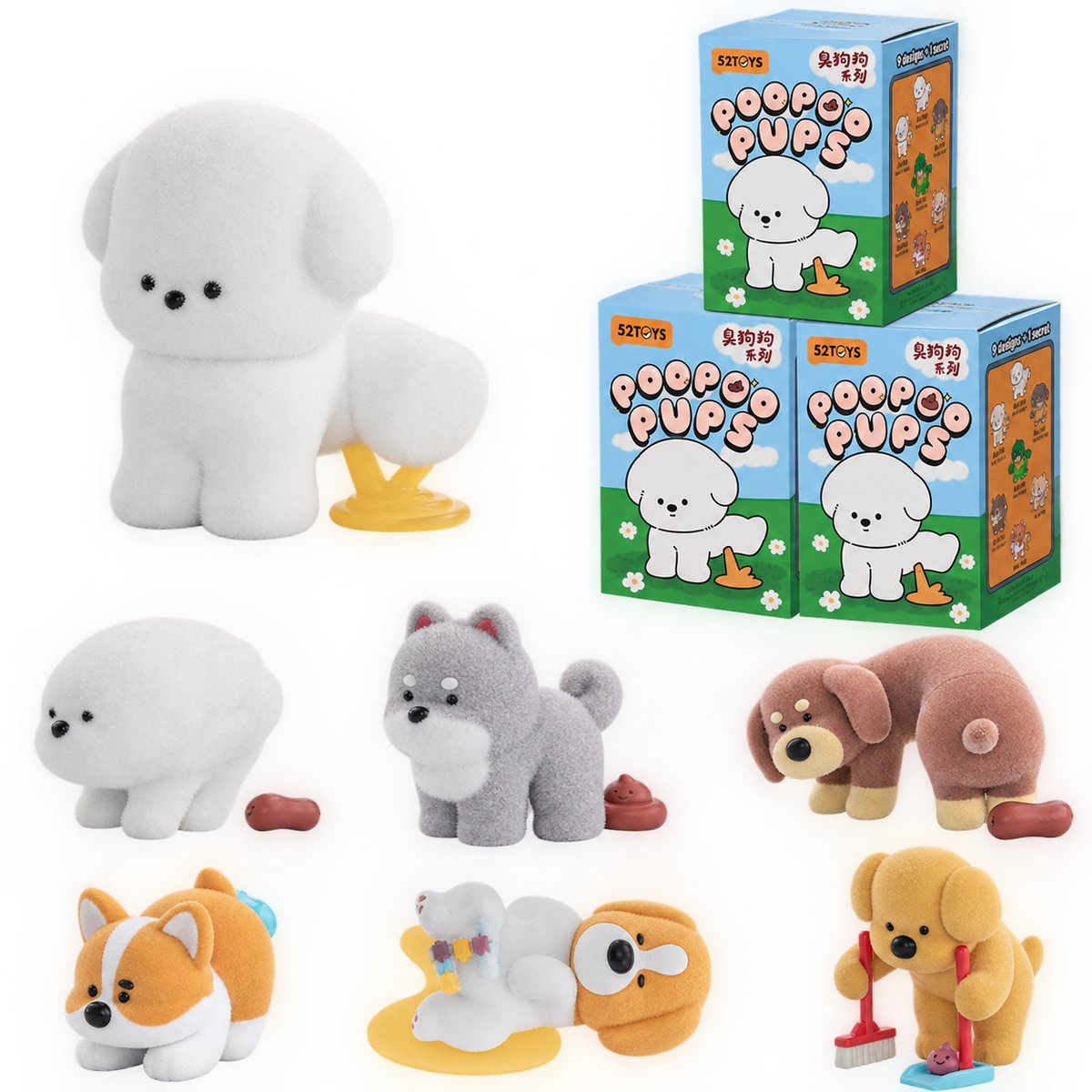 POOPOO PUPS COLLECTION