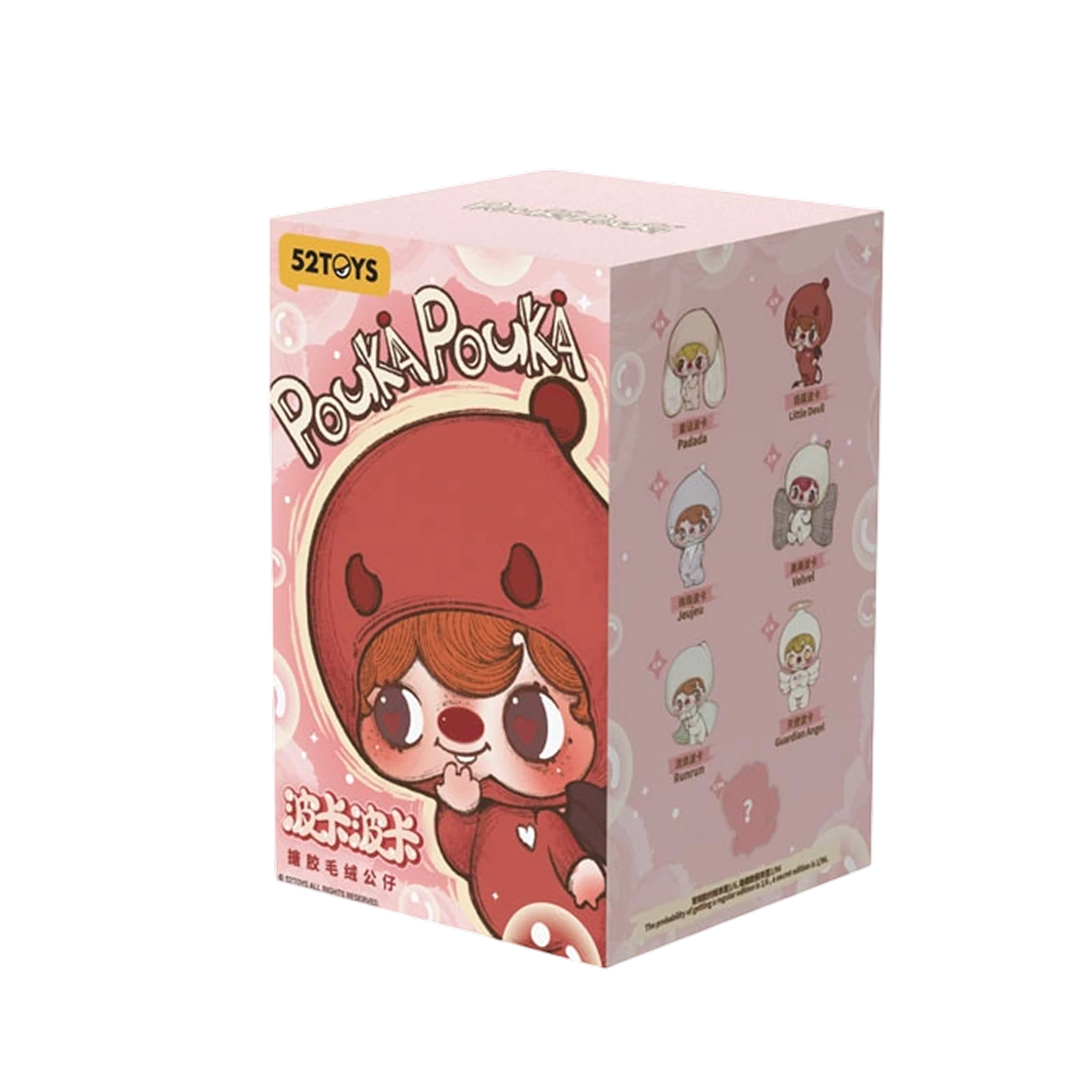 POUKAPOUKA Mood Bubbles Vinyl Plush Blind Box Series