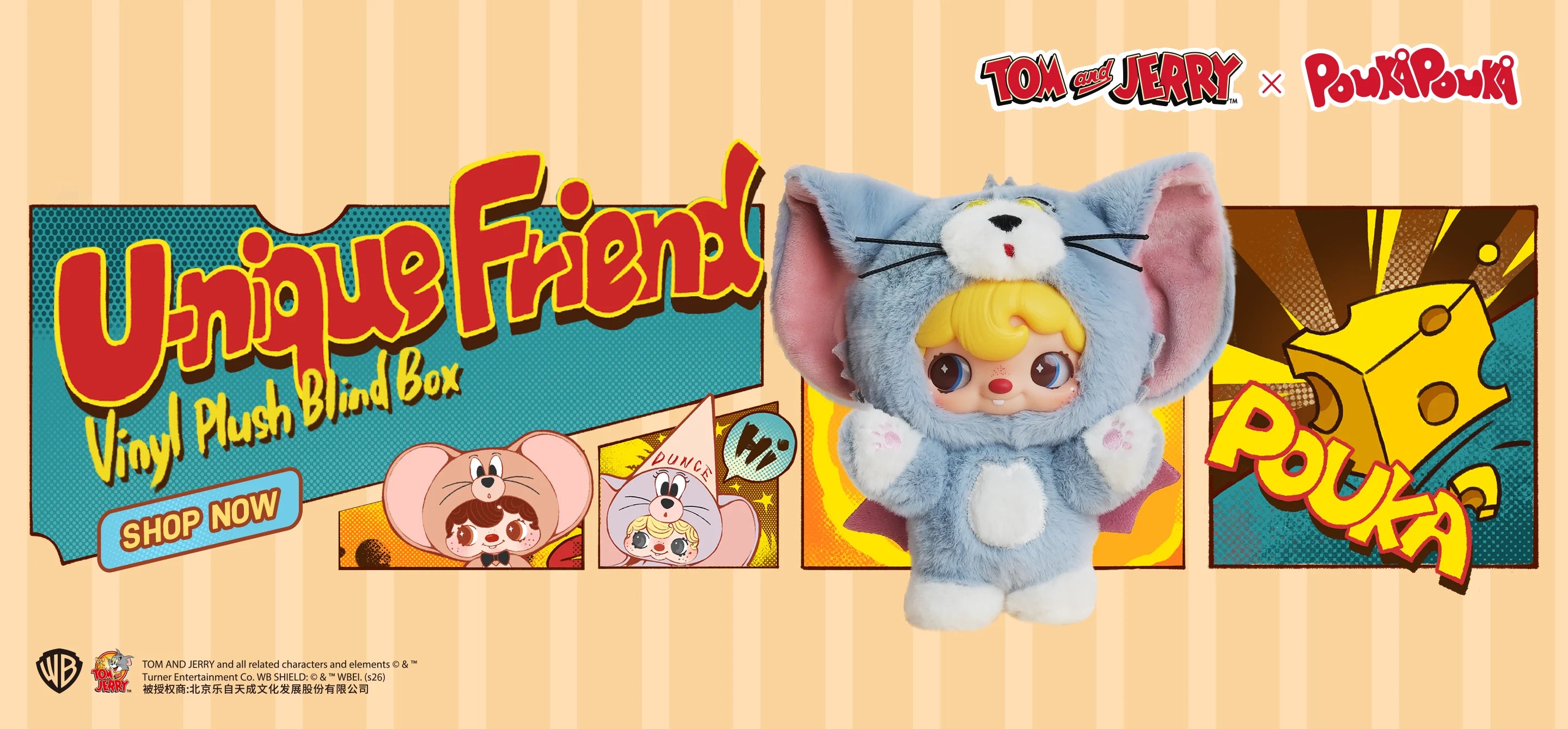 52TOYS Official Store