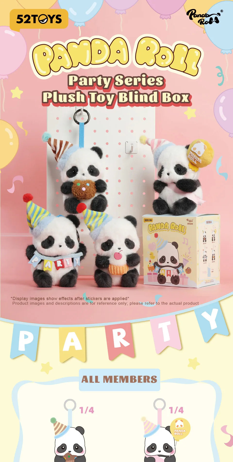 PANDA ROLL PARTY PLUSH TOY BLIND BOX PANDA ROLL PARTY PLUSH TOY BLIND BOX