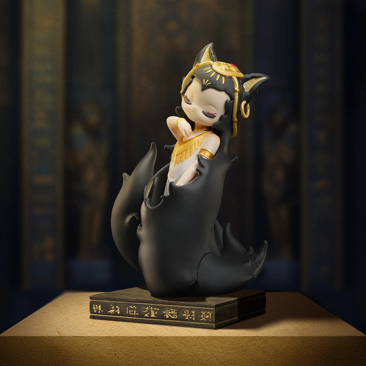 SLEEP THE TREASURE GALLERY