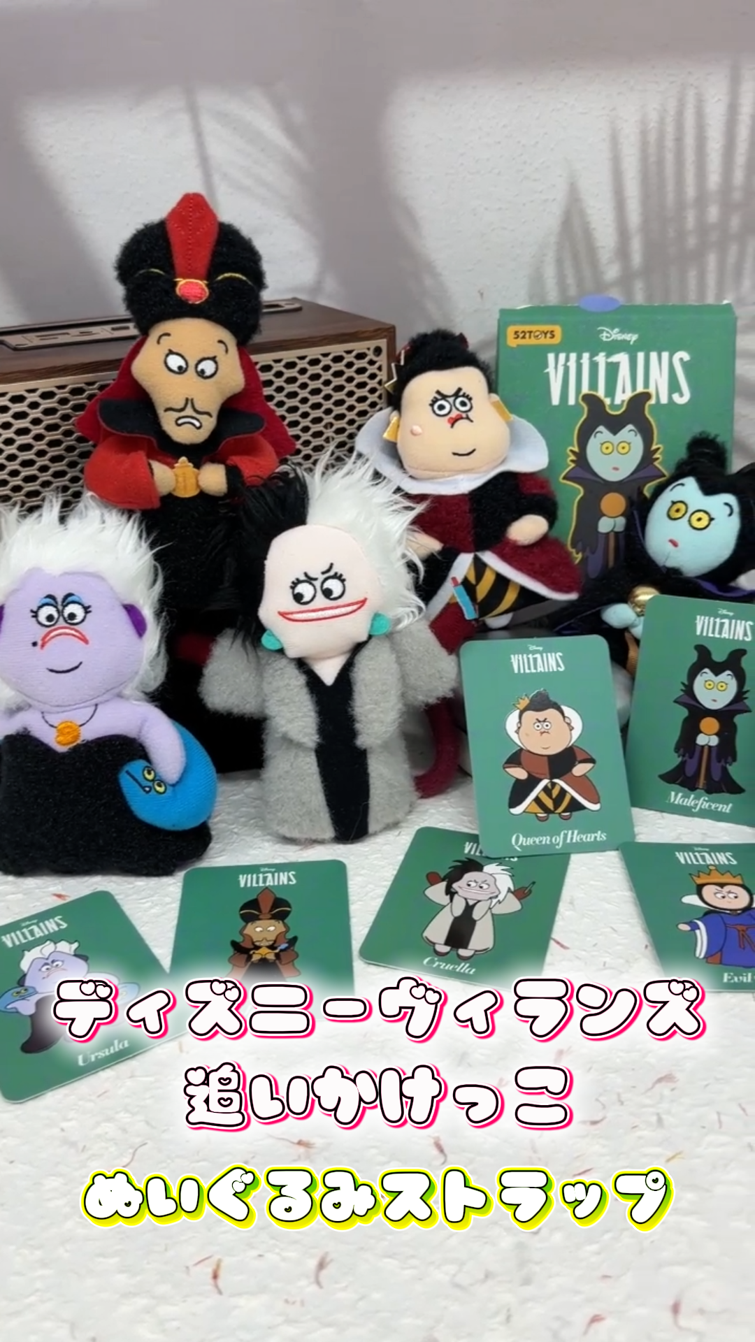 52TOYS公式ストア|ブラインドボックス・フィギュア・ぬいぐるみ 52TOYS公式ストア|ブラインドボックス・フィギュア・ぬいぐるみ