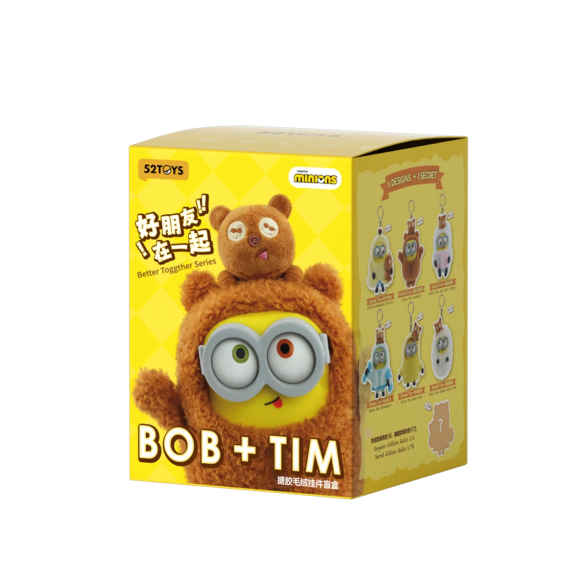 BOB & TIM Best Buddies Forever vinyl plush keychain blind box packaging