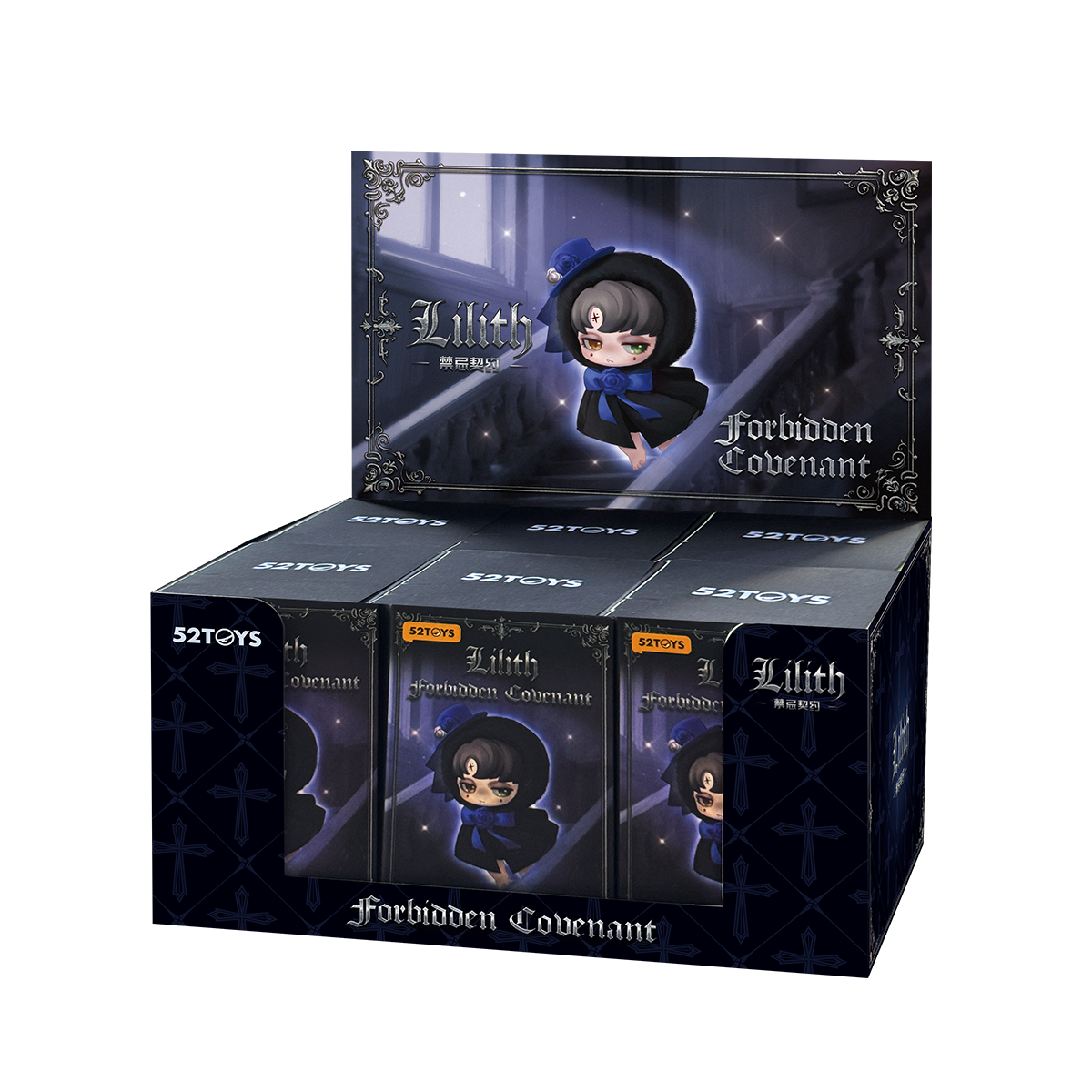 LILITH FORBIDDEN COVENANT Hộp Mù