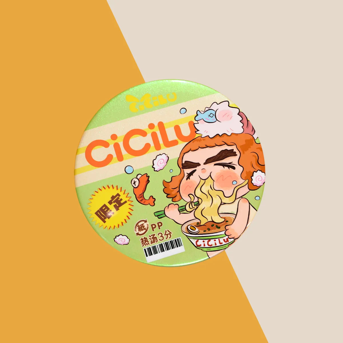 Slurp green CiCiLu tinplate badge styled as a noodle-cup label, girl slurping a long noodle strand