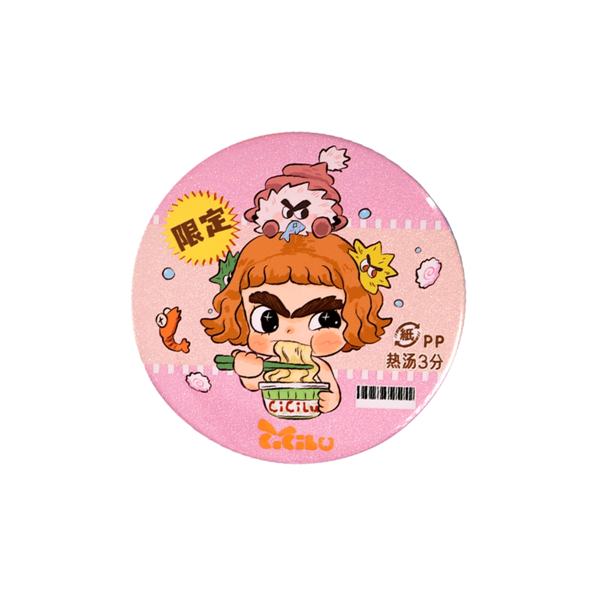 Savor Slowly pink CiCiLu tinplate badge, curly-haired girl daintily eating noodles with a shrimp