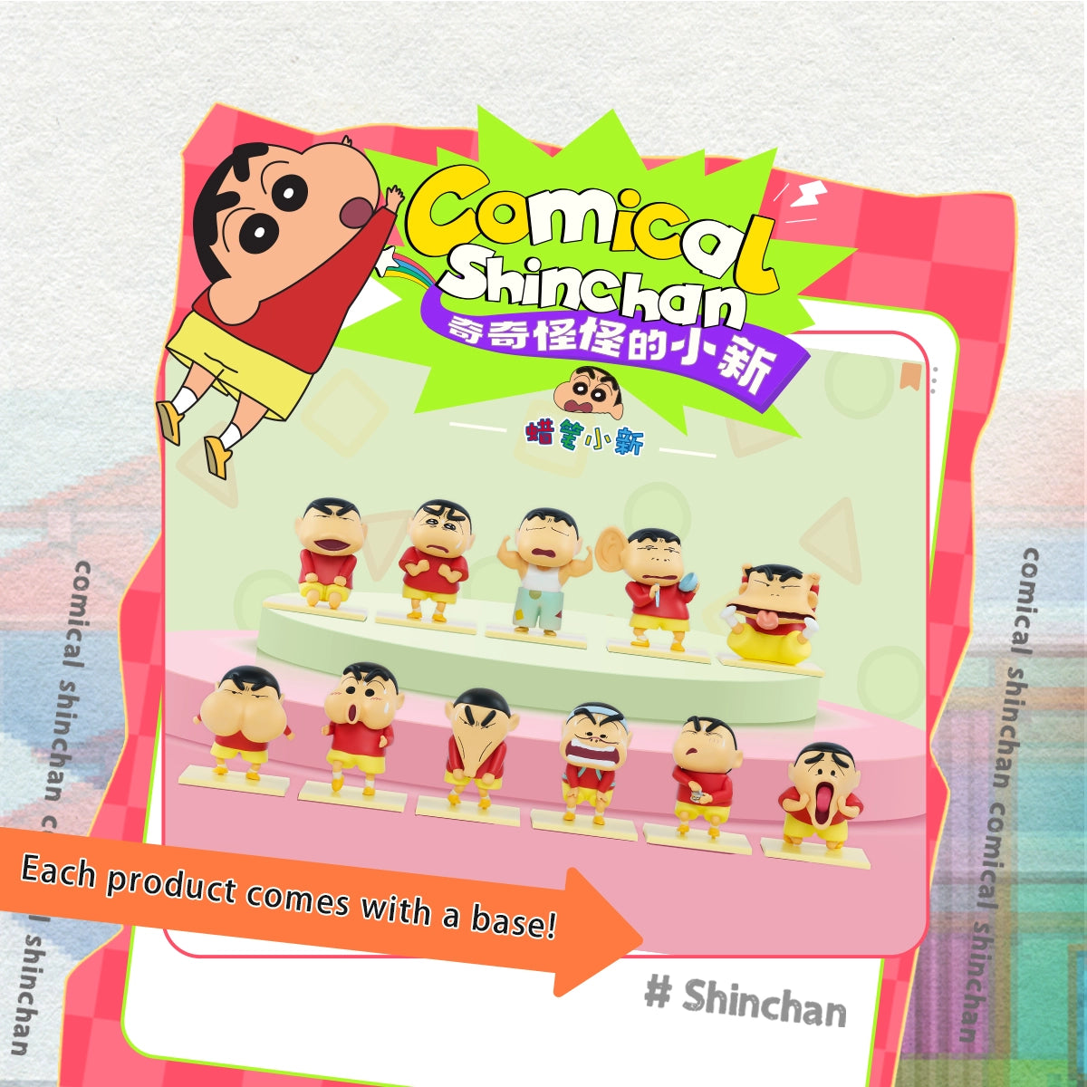 Comical Shinchan collector card showing the complete figure lineup and base information
