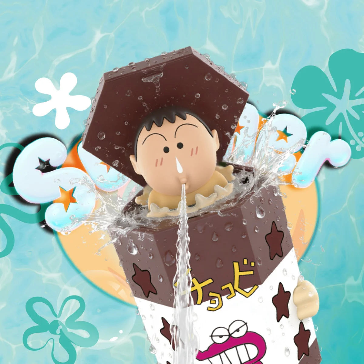 Masao-kun popping from the snack-box toy while spraying water
