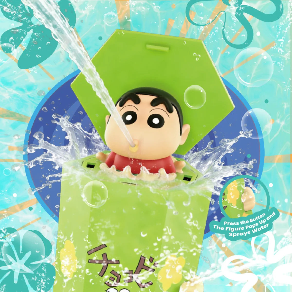 Shinnosuke Nohara popping from the green snack-box toy as the side button sprays water