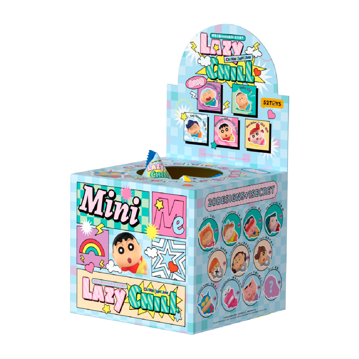 Crayon Shinchan Minime Lazy Chill full display case with the complete reclining-character lineup