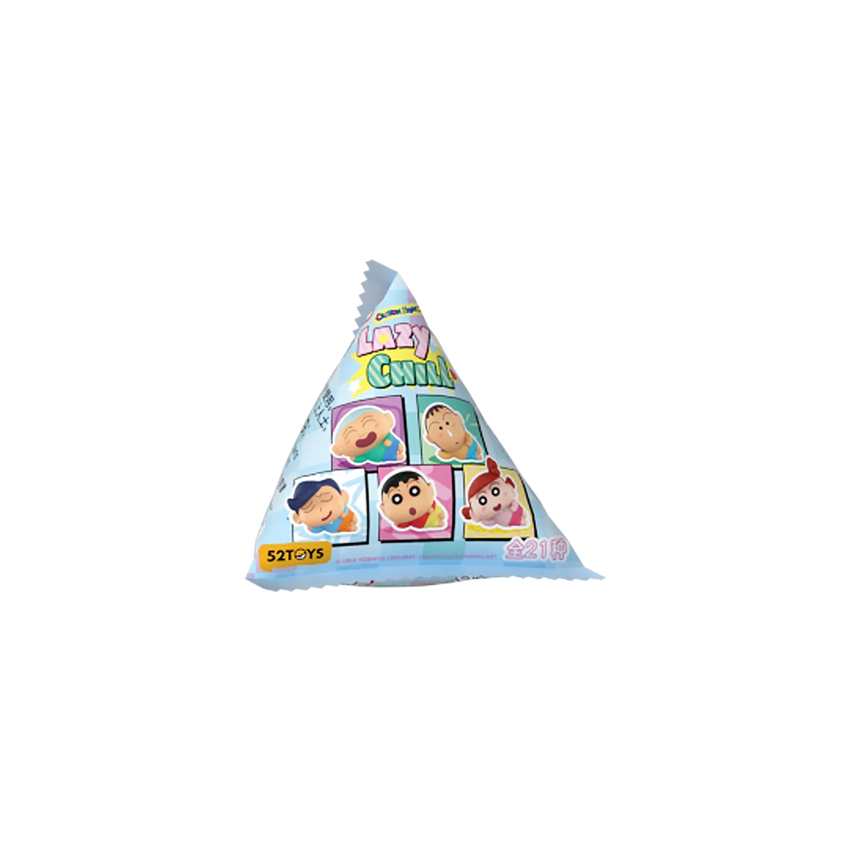 Crayon Shinchan Minime Lazy Chill single blind box with house-shaped top and sleeping character artwork