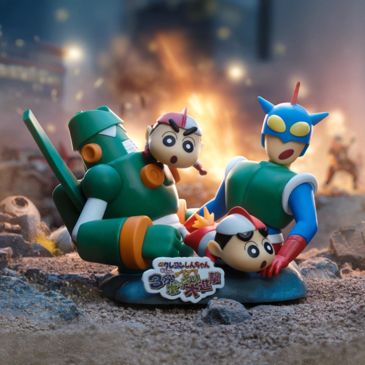 Invasion Alien Shiriri diorama with Shin-chan on a UFO beam, alien Shiriri and Shiro, Classic Movie Moments