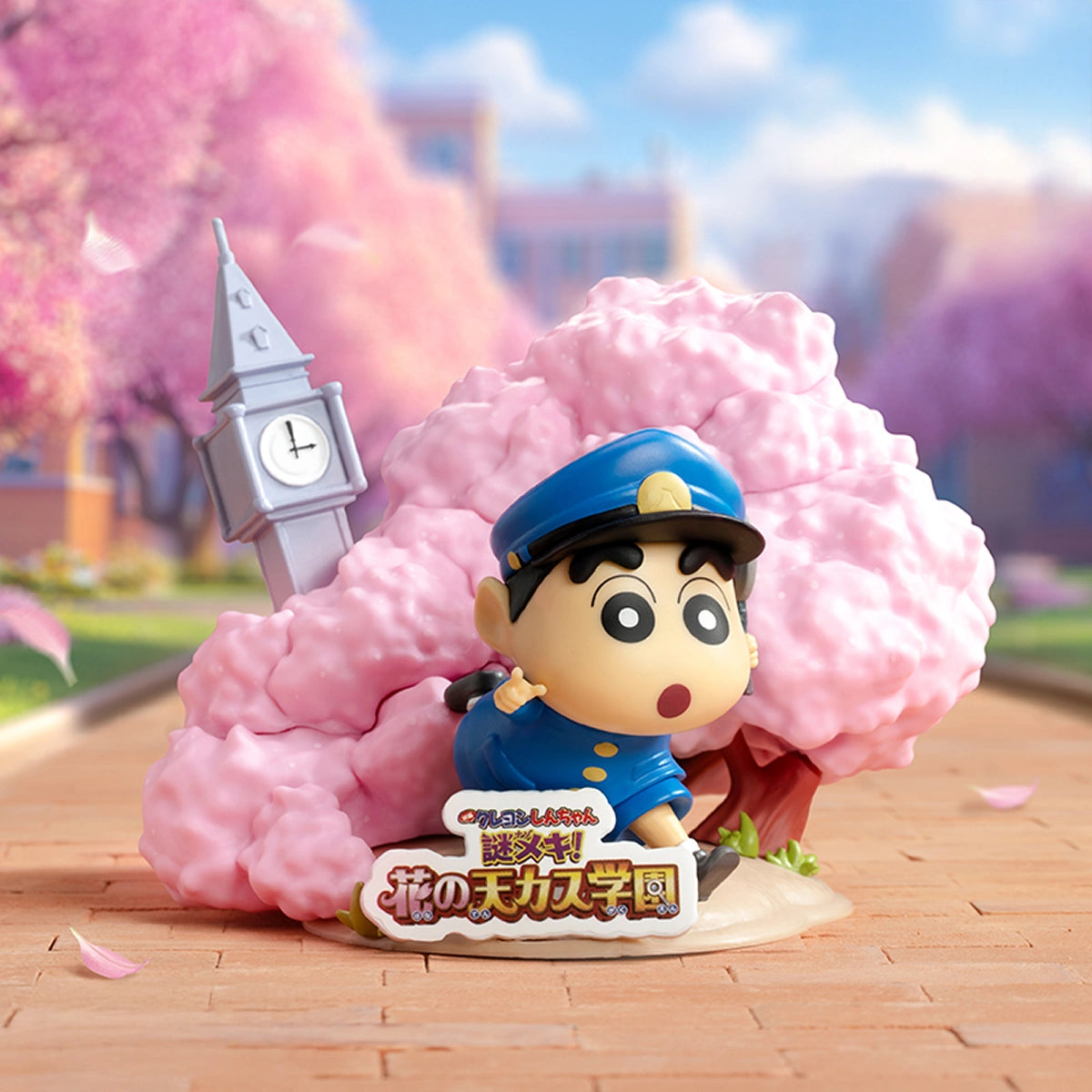 Secret Treasure of Buri Buri Kingdom diorama: pink Buriburizaemon over Shin-chan and prince, Classic Movie Moments