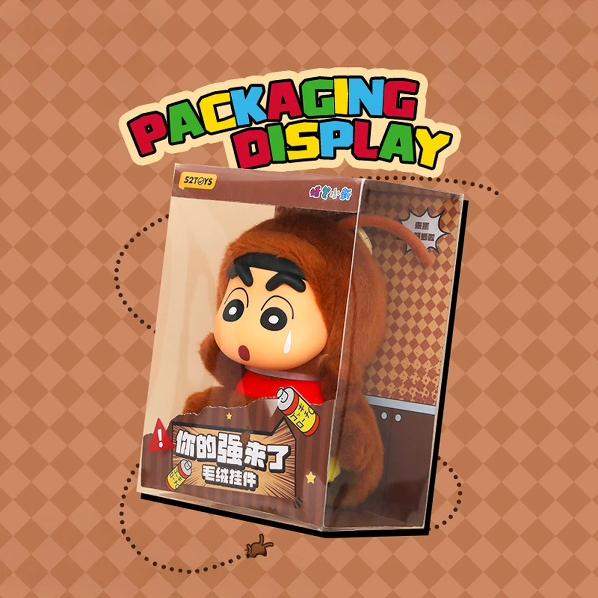 Boxed Crayon Shinchan cockroach plush keychain packaging, Here Comes Your Johnny