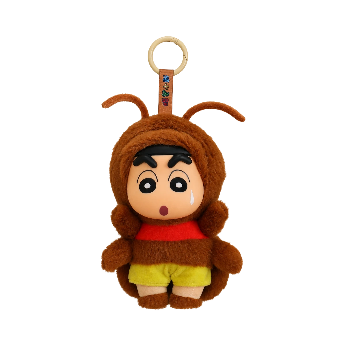 Crayon Shinchan plush in fuzzy brown cockroach hood with antennae, red top and yellow shorts keychain by 52TOYS