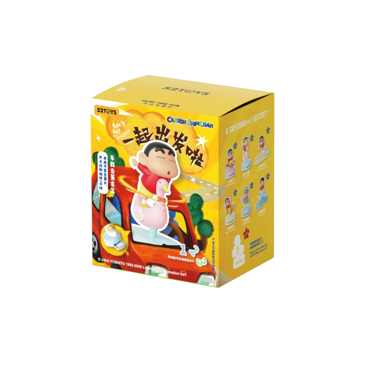 Crayon Shinchan Let's Go Together! single blind box packaging in yellow, travel-themed figure series