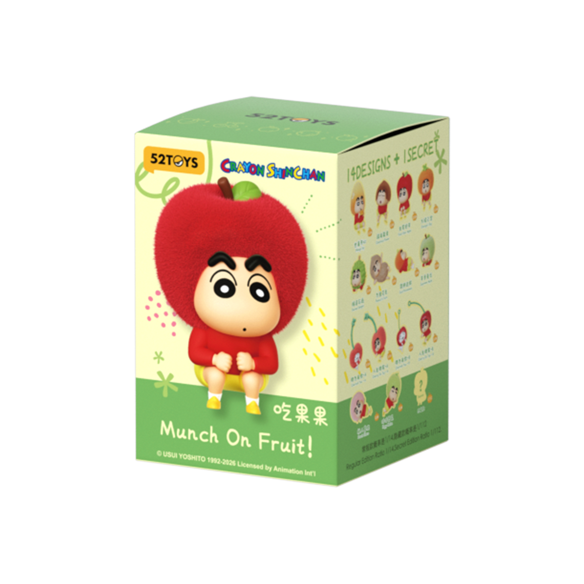 Five-Star Apple, Shinchan squatting in a smooth red apple head with leaf, Crayon Shinchan Munch On Fruit