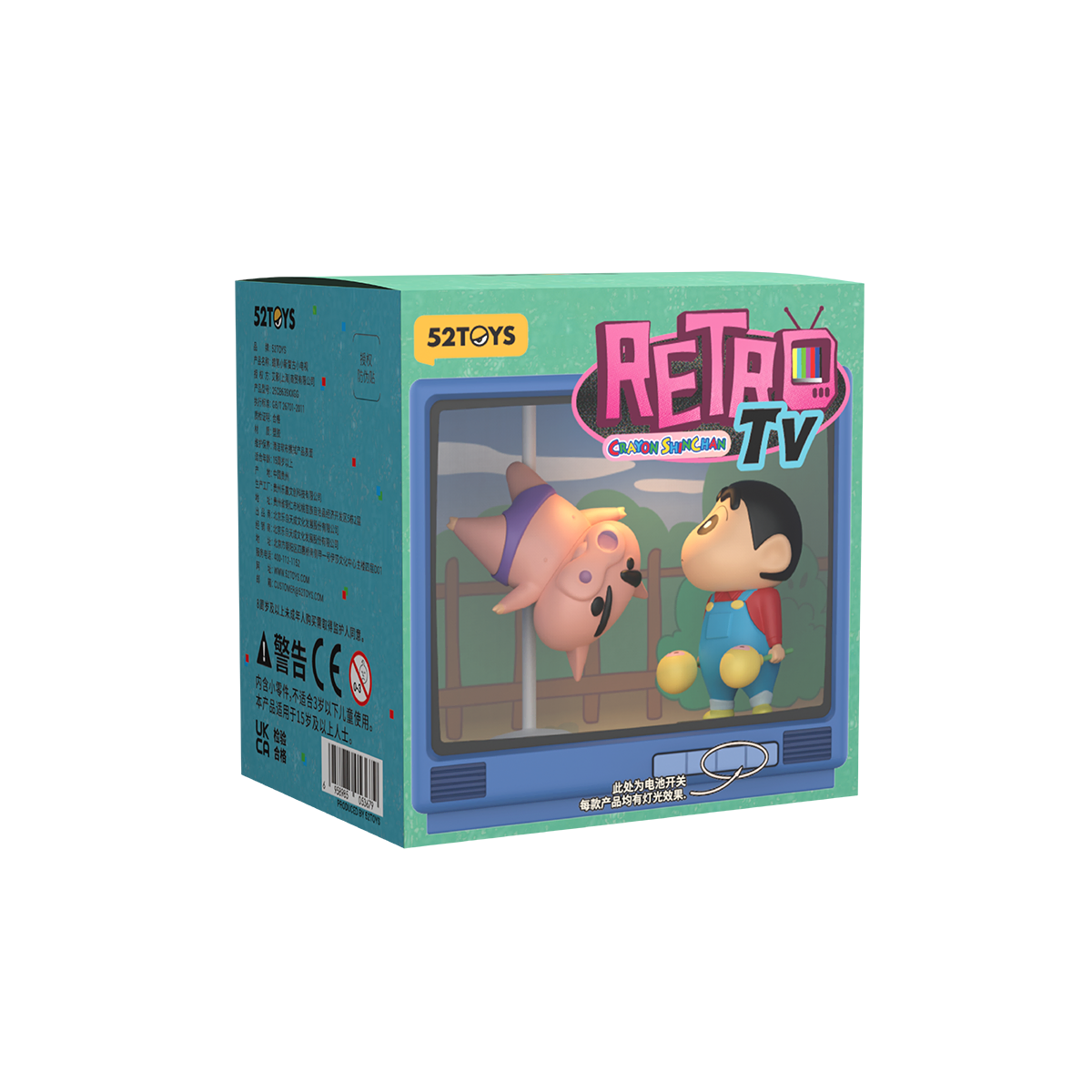 Crayon Shinchan Retro TV Series blind box packaging showing a CRT TV diorama
