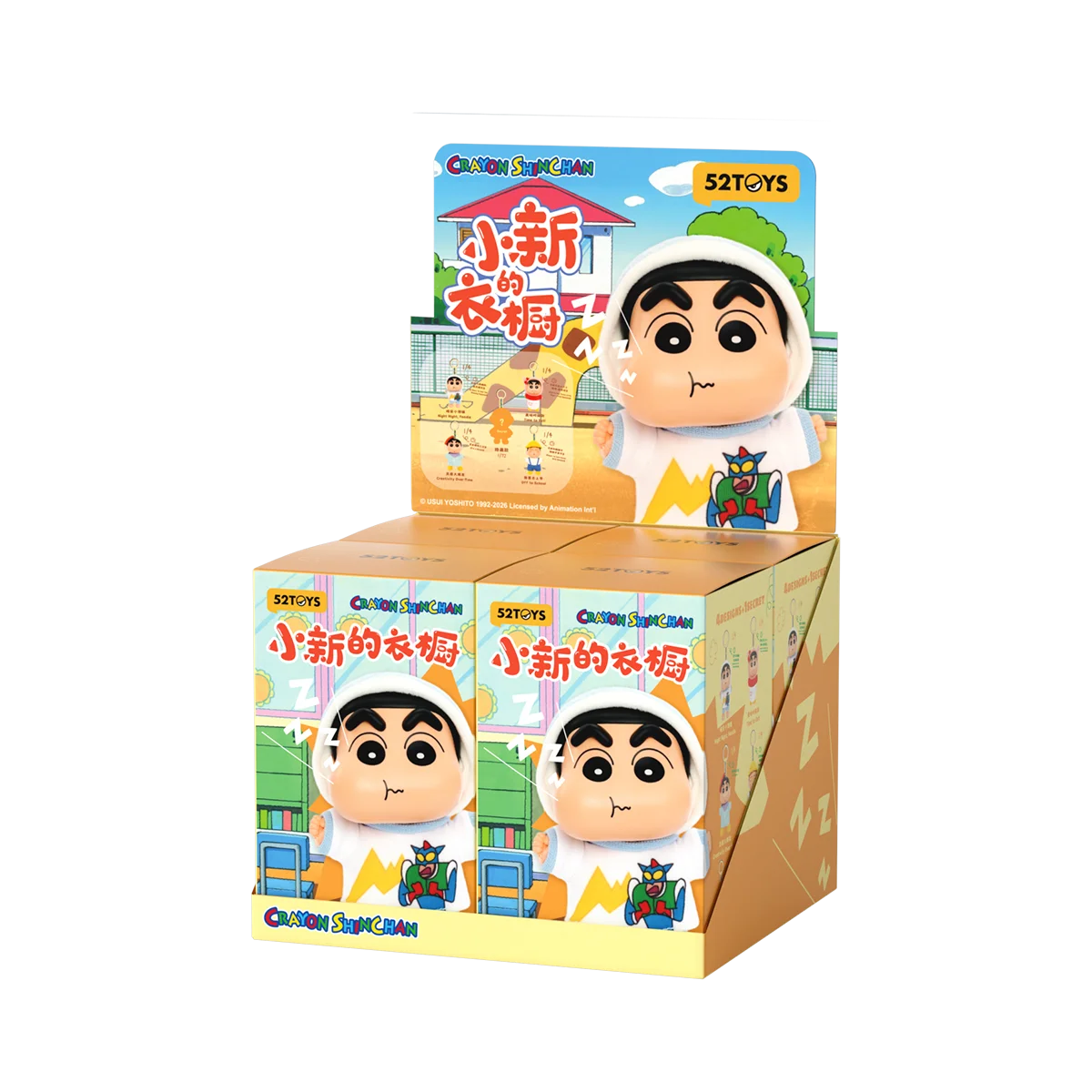 Crayon Shinchan Wardrobe full display case containing five blind boxes