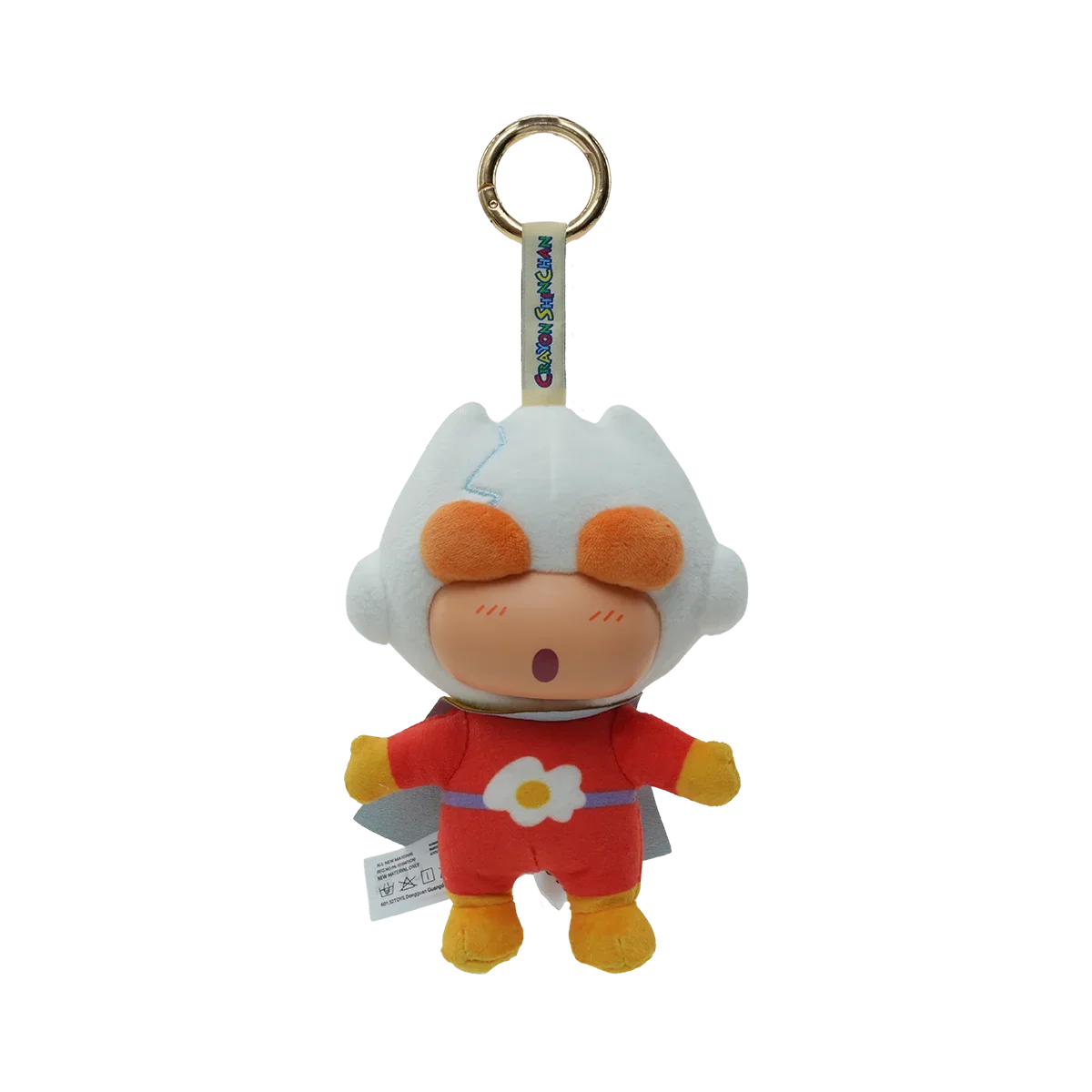 Main product view in gray and brown tones from CRAYON SHINCHAN WARDROBE SERIES PLUSH KEYCHAIN BLIND BOX by 52TOYS