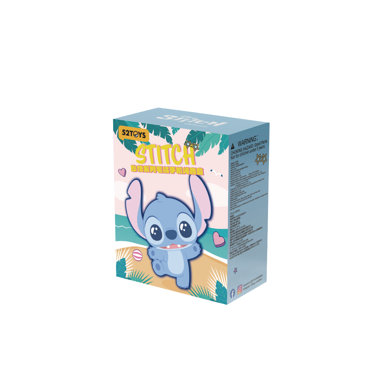 STITCH MOOD SERIES PLUSH PHONE CHARM BLIND BOX