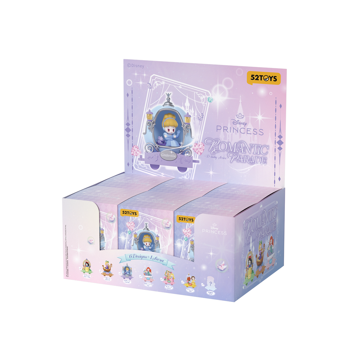 Disney Princess D-Baby Romantic Parade blind box display case with sealed boxes