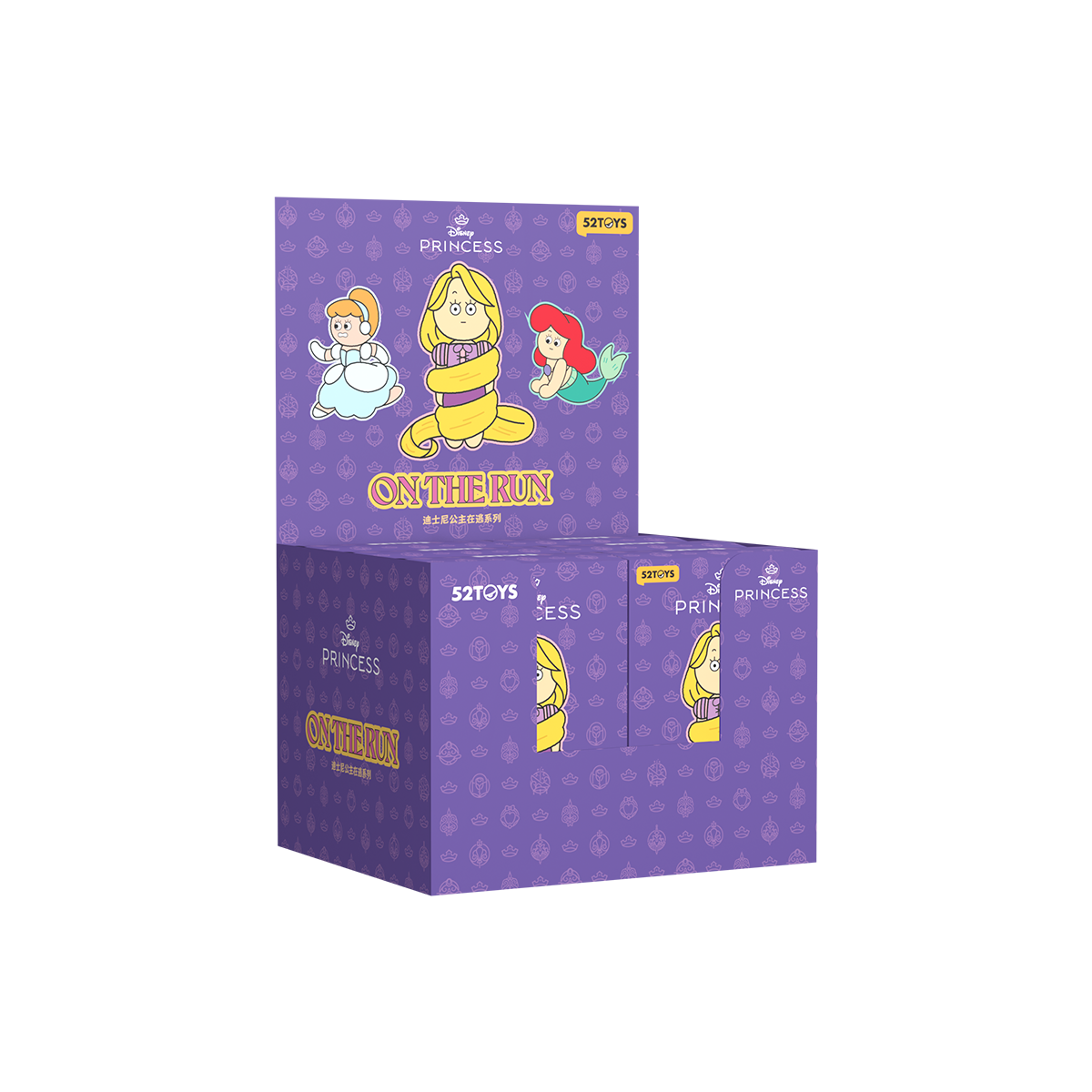Disney Princesses On the Run full display case with Cinderella, Belle, and Ariel header artwork