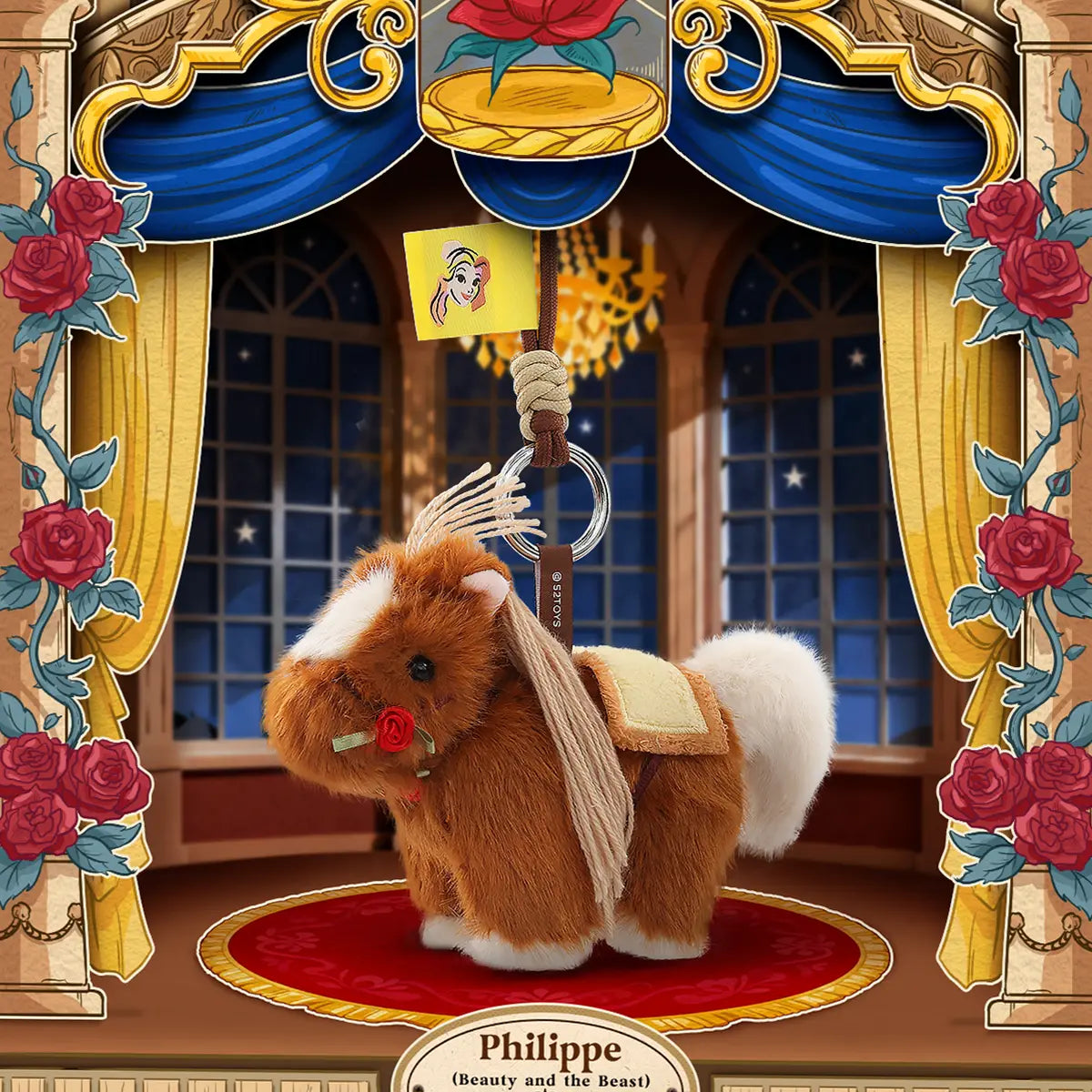 DISNEY PRINCESS PONY PALS SERIES PLUSH KEYCHAIN