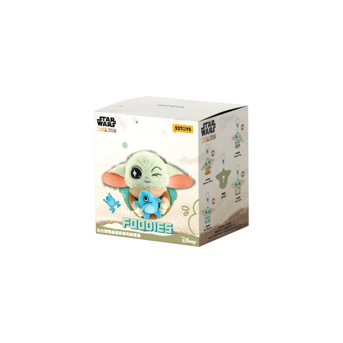 Grogu Full Belly Planet single blind box with frog-creature artwork and four-design guide