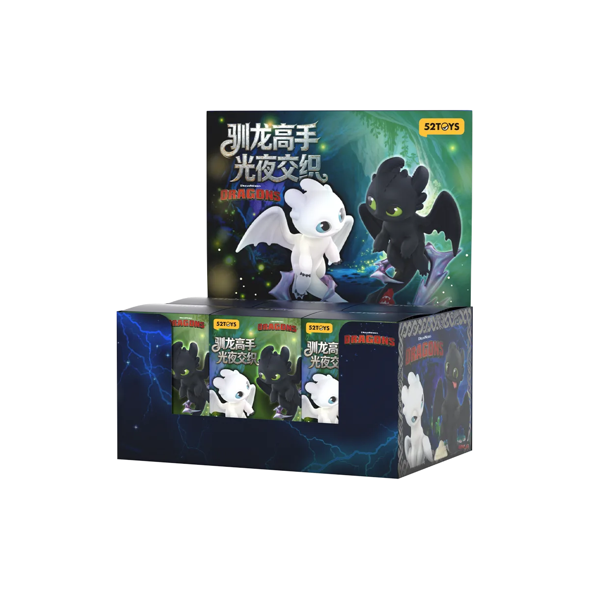 Whole set display box with six blind boxes for the How to Train Your Dragon Intertwined Light & Night Toothless Series by 52TOYS