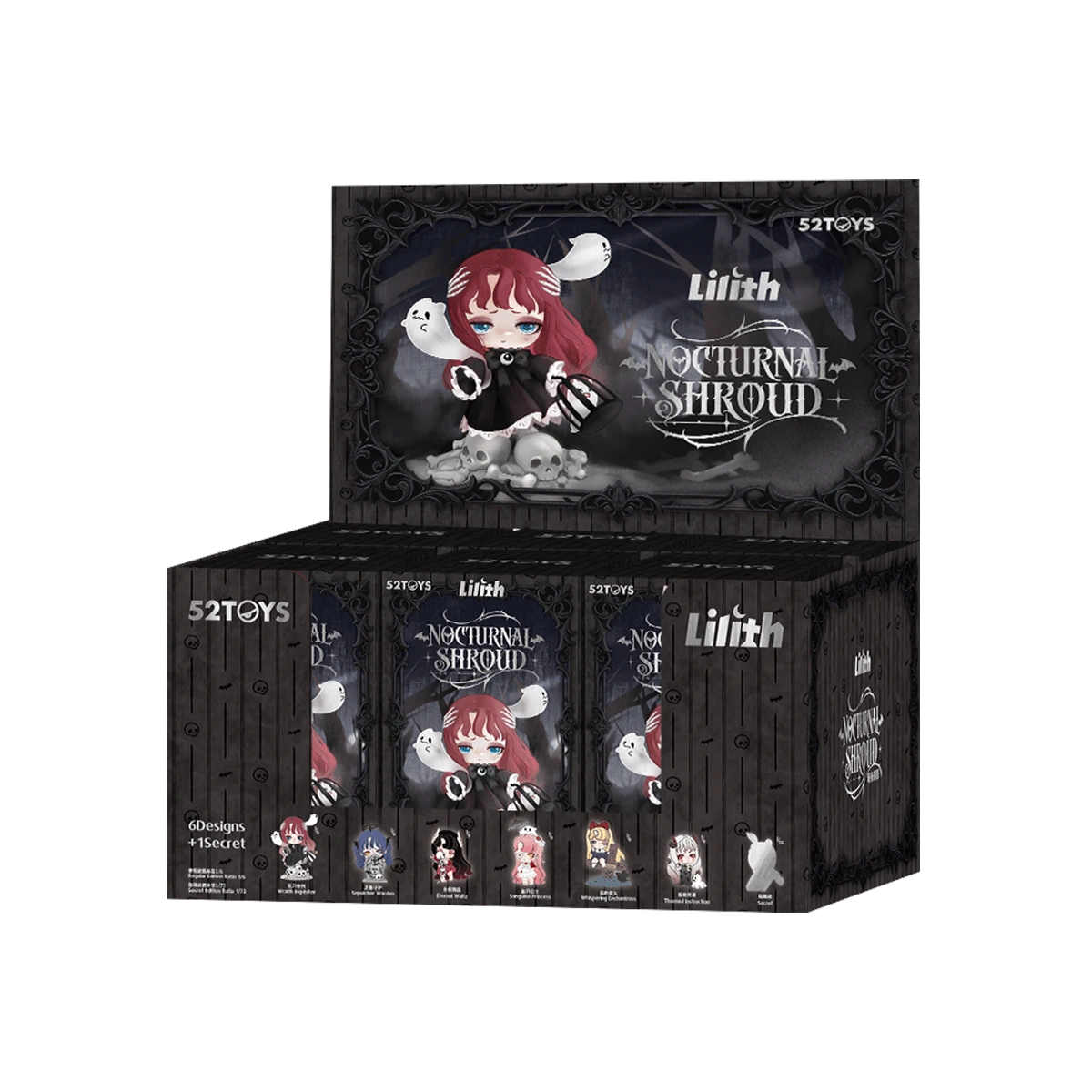 Lilith Nocturnal Shroud full display case containing blind boxes