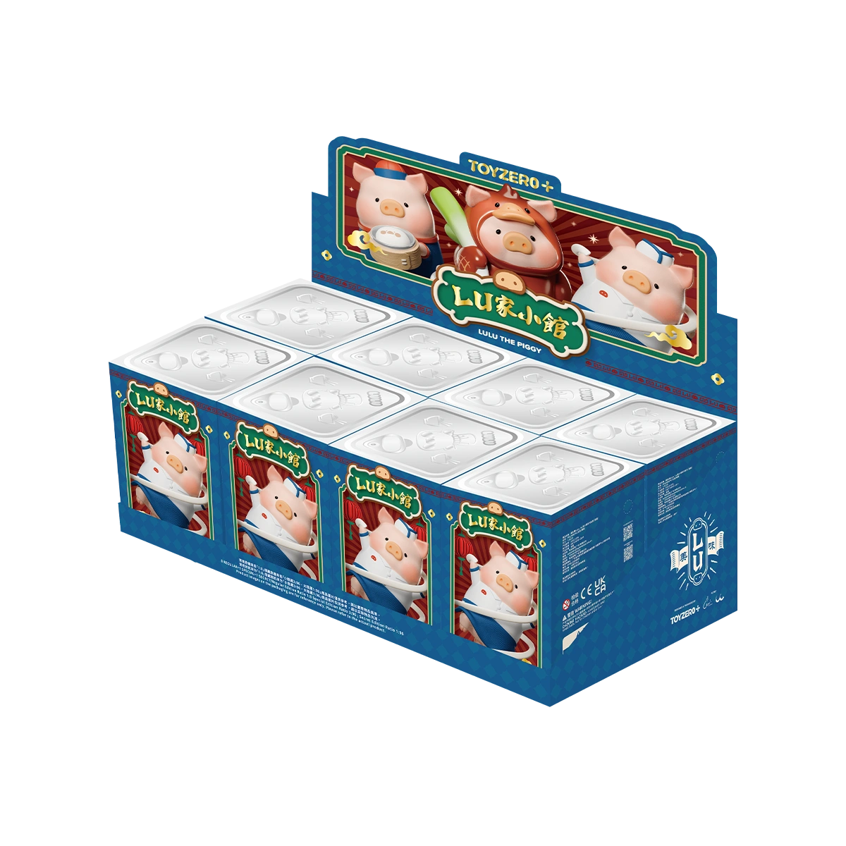 Display box of Lulu the Piggy Lu's Table blind boxes, regional-dish pig figures