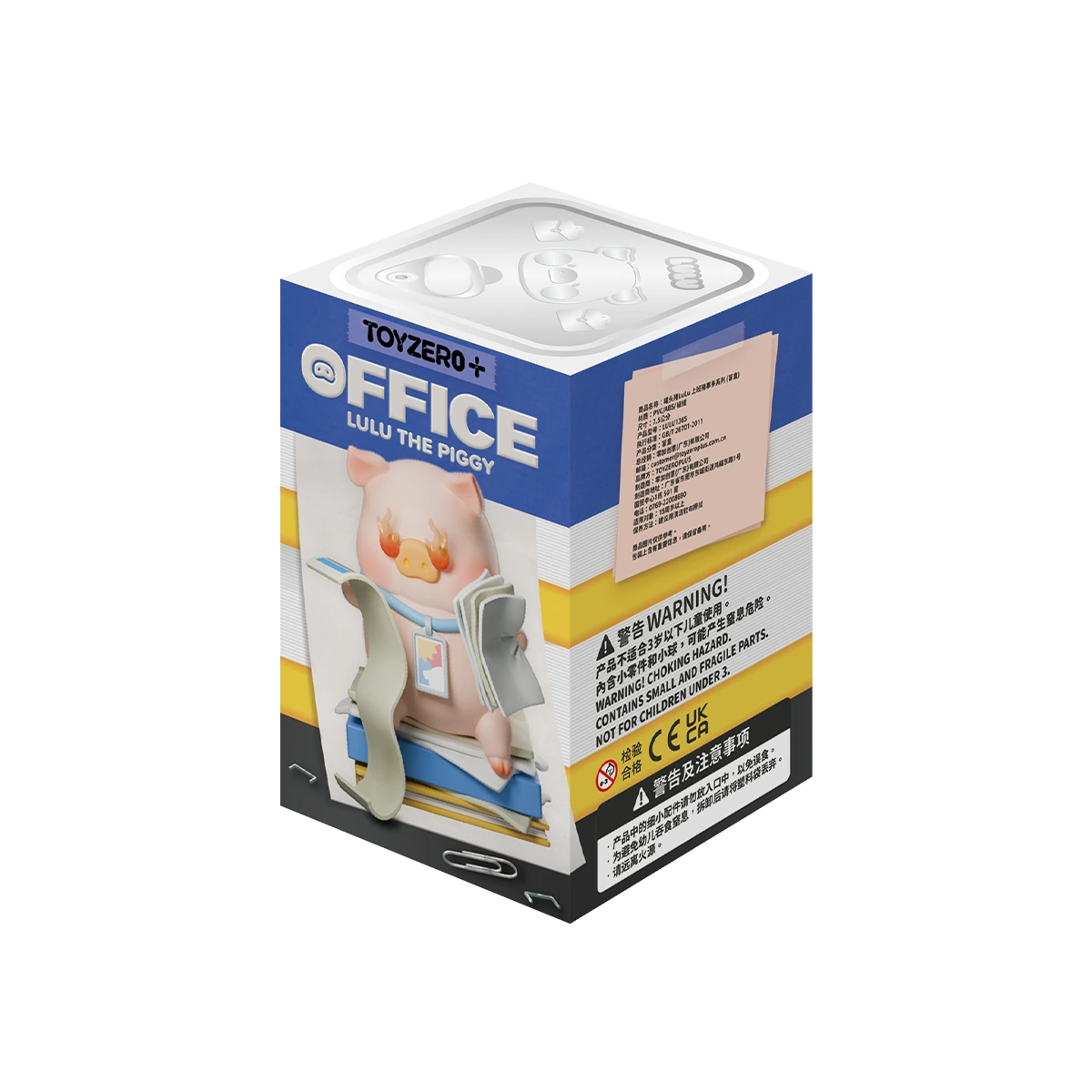 LuLu Piggy Office single blind box packaging with chair figure art