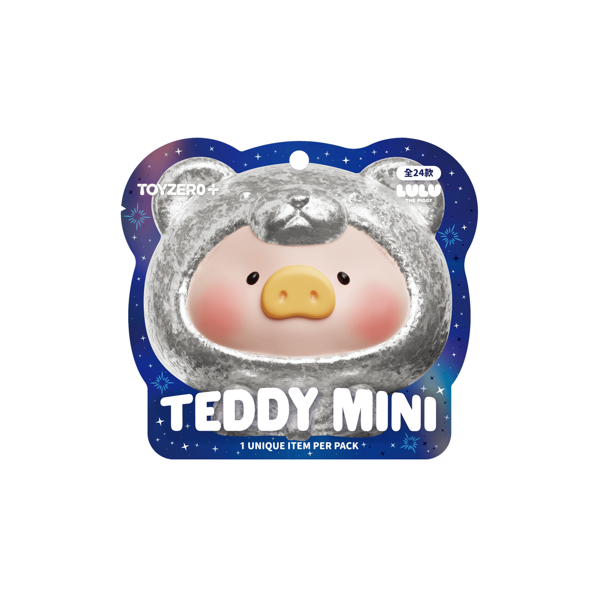Silver foil blind-bag packaging with Lulu piggy face, Teddy Mini Ore Collection