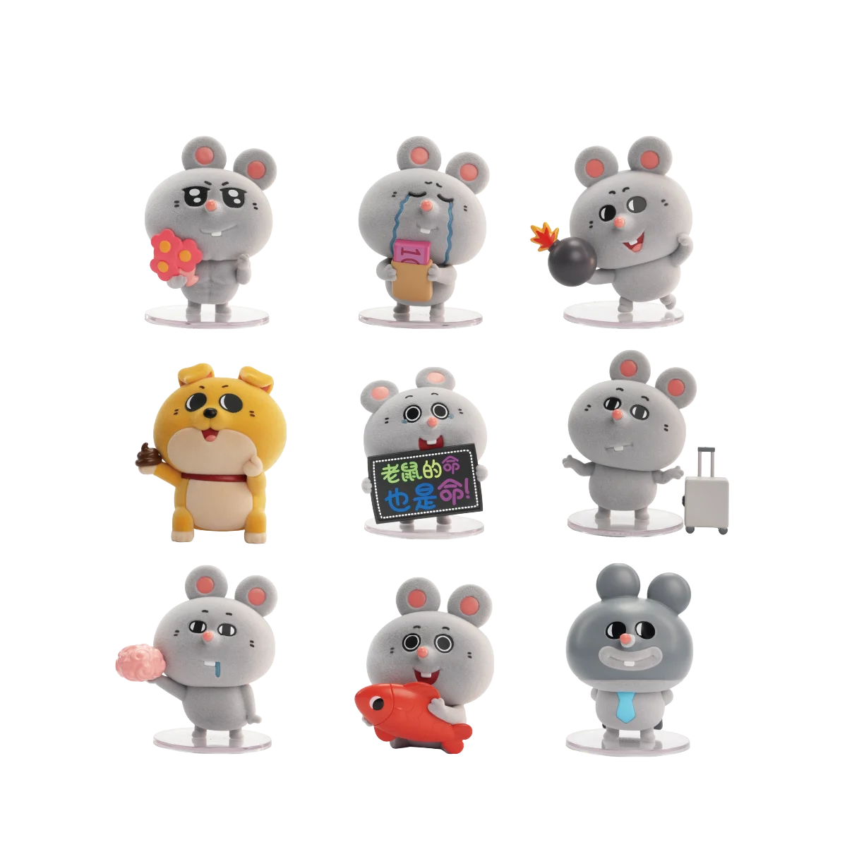 Complete Meiji & Dashu A Day of Corporate Mouse lineup of nine office scenes plus secret