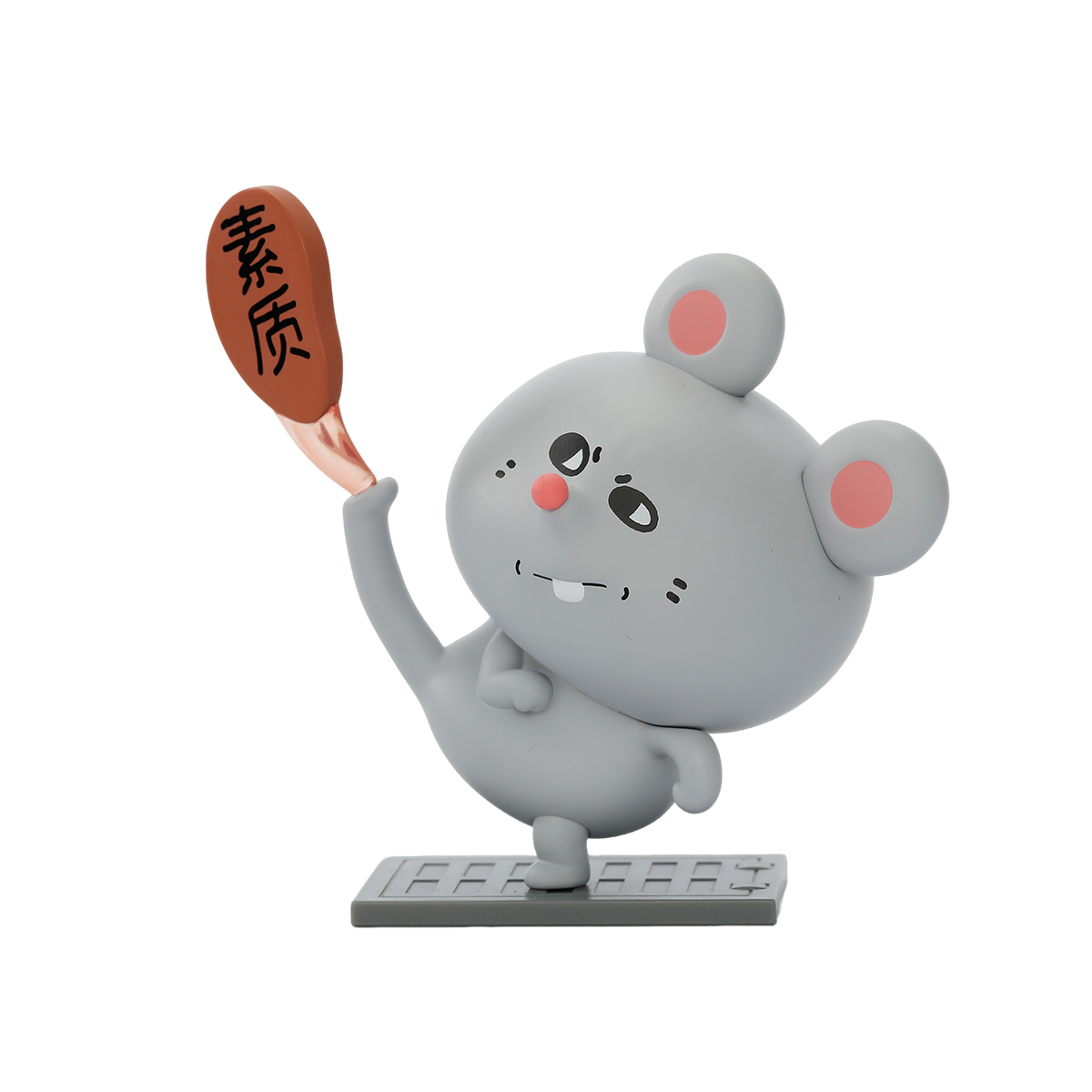 Rainbow Puff grey mouse leaping on a keyboard raising a quality paddle, Meiji and Dashu Blessed Mental State