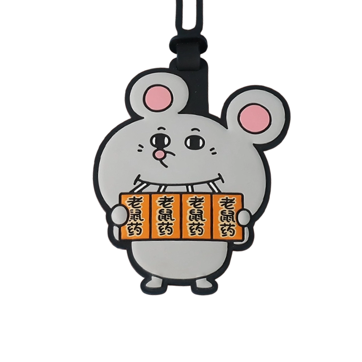 Gray mouse Dashu holding four orange rat-poison boxes, Meiji & Dashu Blessed Mental State PVC luggage tag by 52TOYS