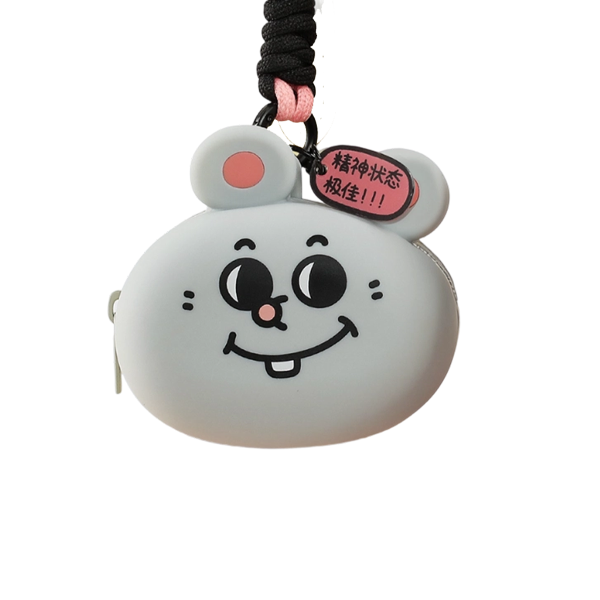 Gray mouse-face pouch with buck-toothed grin and pink 精神状态极佳 tag, Meiji & Dashu Smug charm by 52TOYS