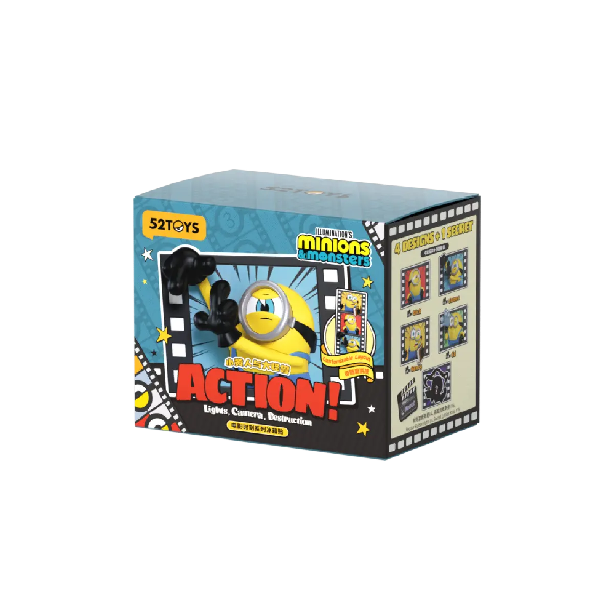 Minions & Monsters Action Series Fridge Magnet single blind box
