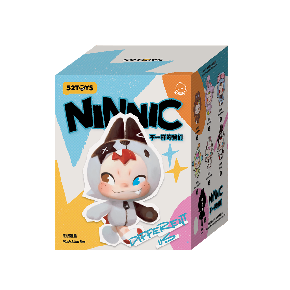 NINNIC Different Us single blind box with gray animal-costume character artwork