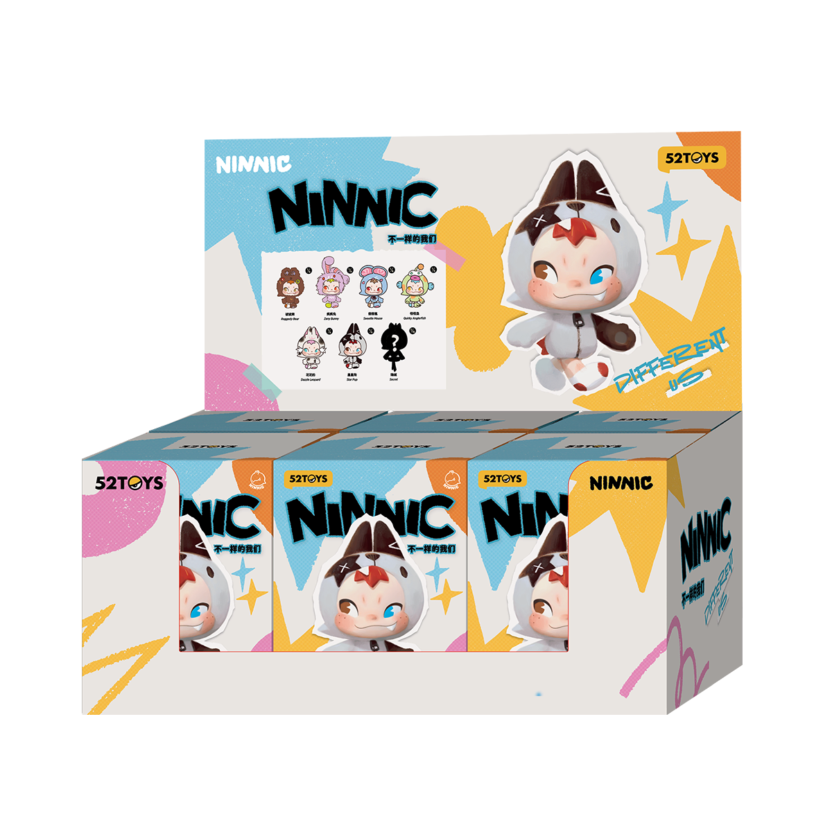 NINNIC Different Us full display case with blind boxes and eight-design lineup header