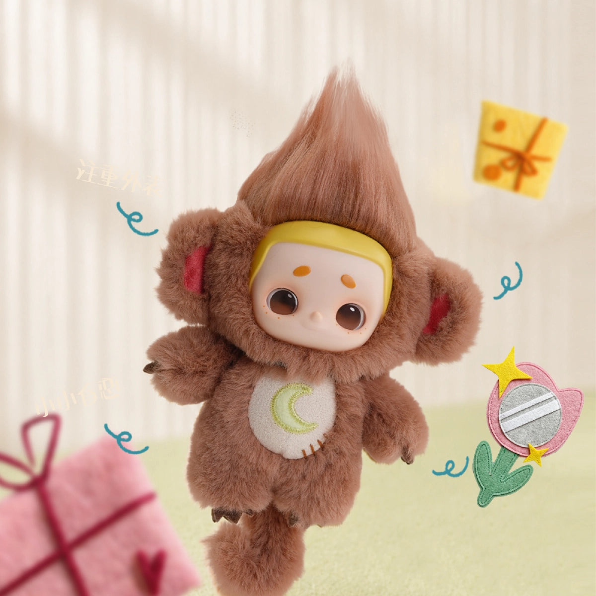 NOOK plush in a brown monkey costume with crescent moon belly patch