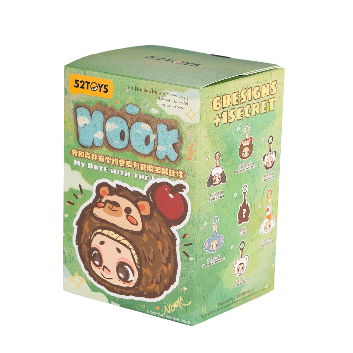 Display box for Nook My Date with the Forest vinyl plush keychain blind box
