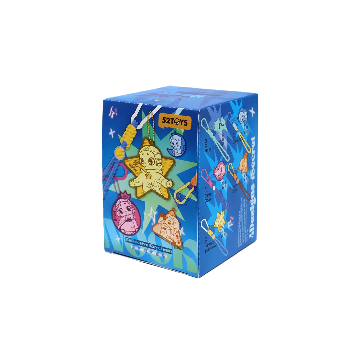 NOOK Night Series reflective keychain blind box packaging