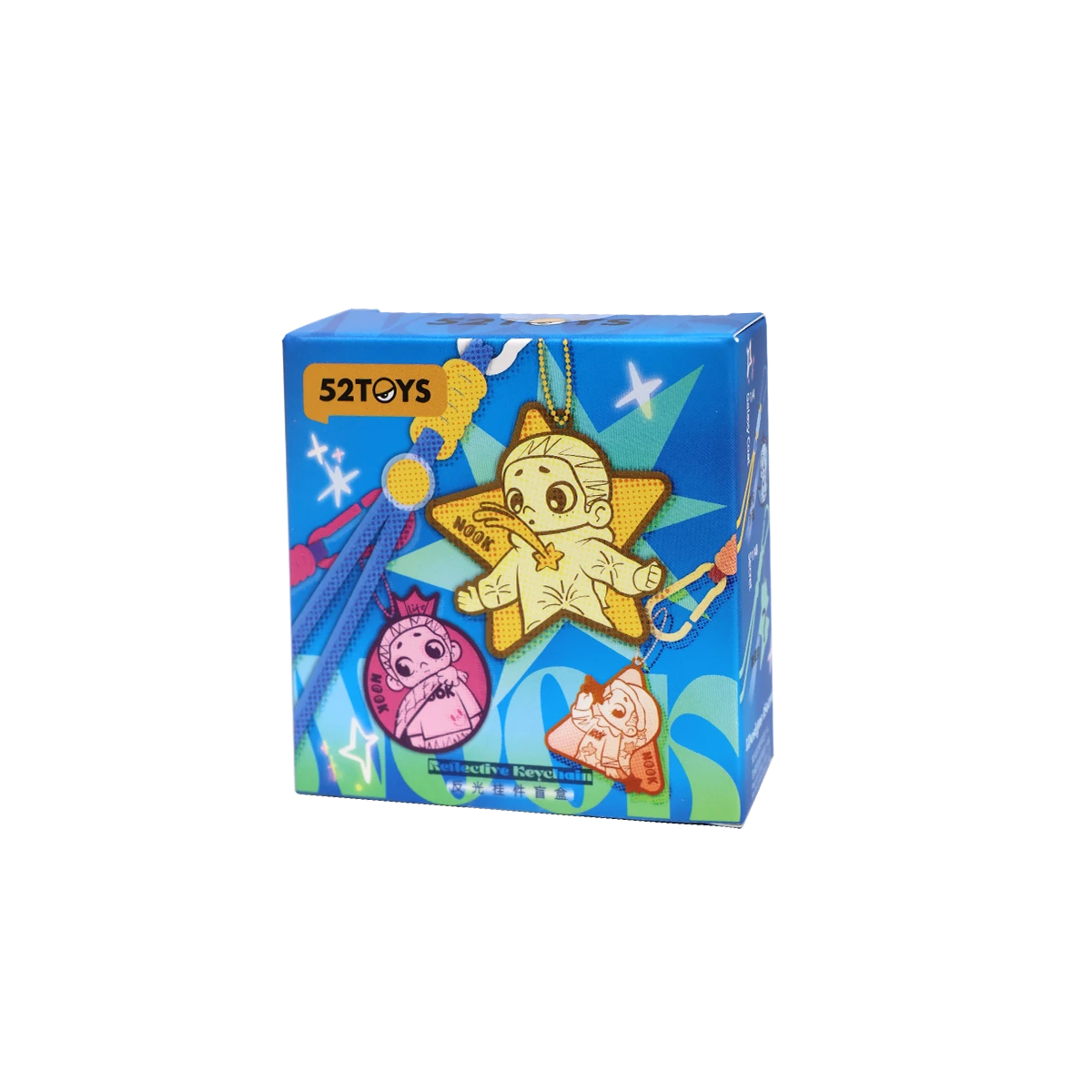 NOOK Night Series reflective keychain blind box front packaging with pendant art
