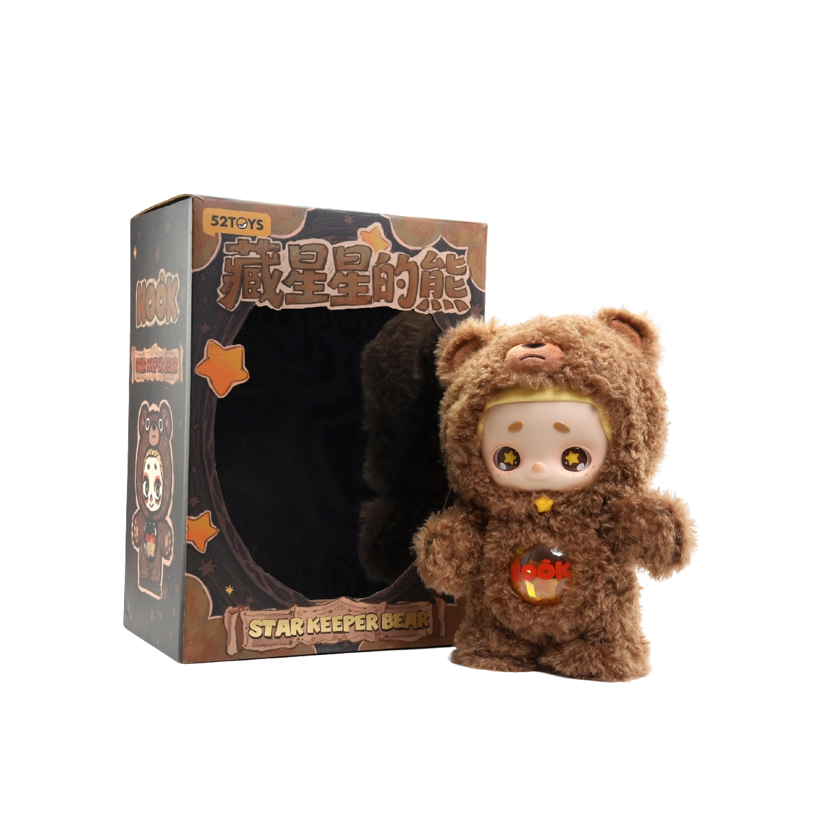 NOOK Star Keeper Bear vinyl plush standing beside its star-themed window box