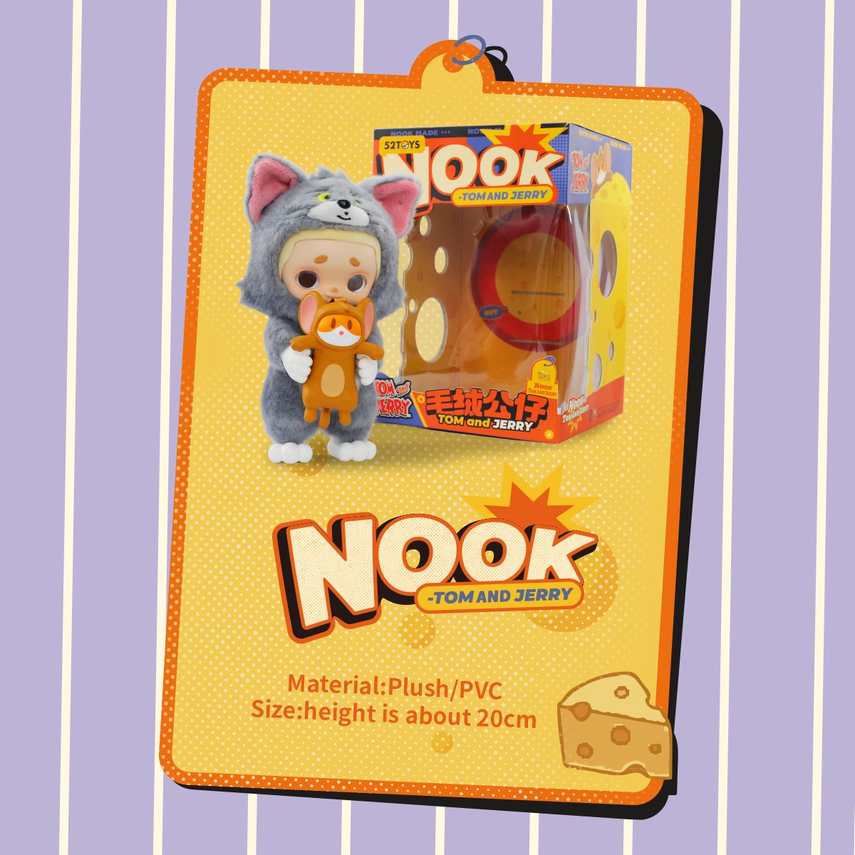 Product card showing the Nook x Tom and Jerry plush, 20cm plush and PVC figure