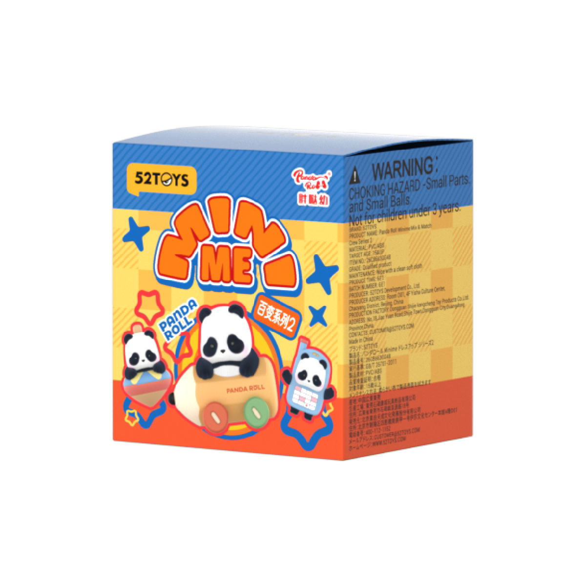 Panda Roll MiniMe Mix & Match Crew Series 2 single blind box