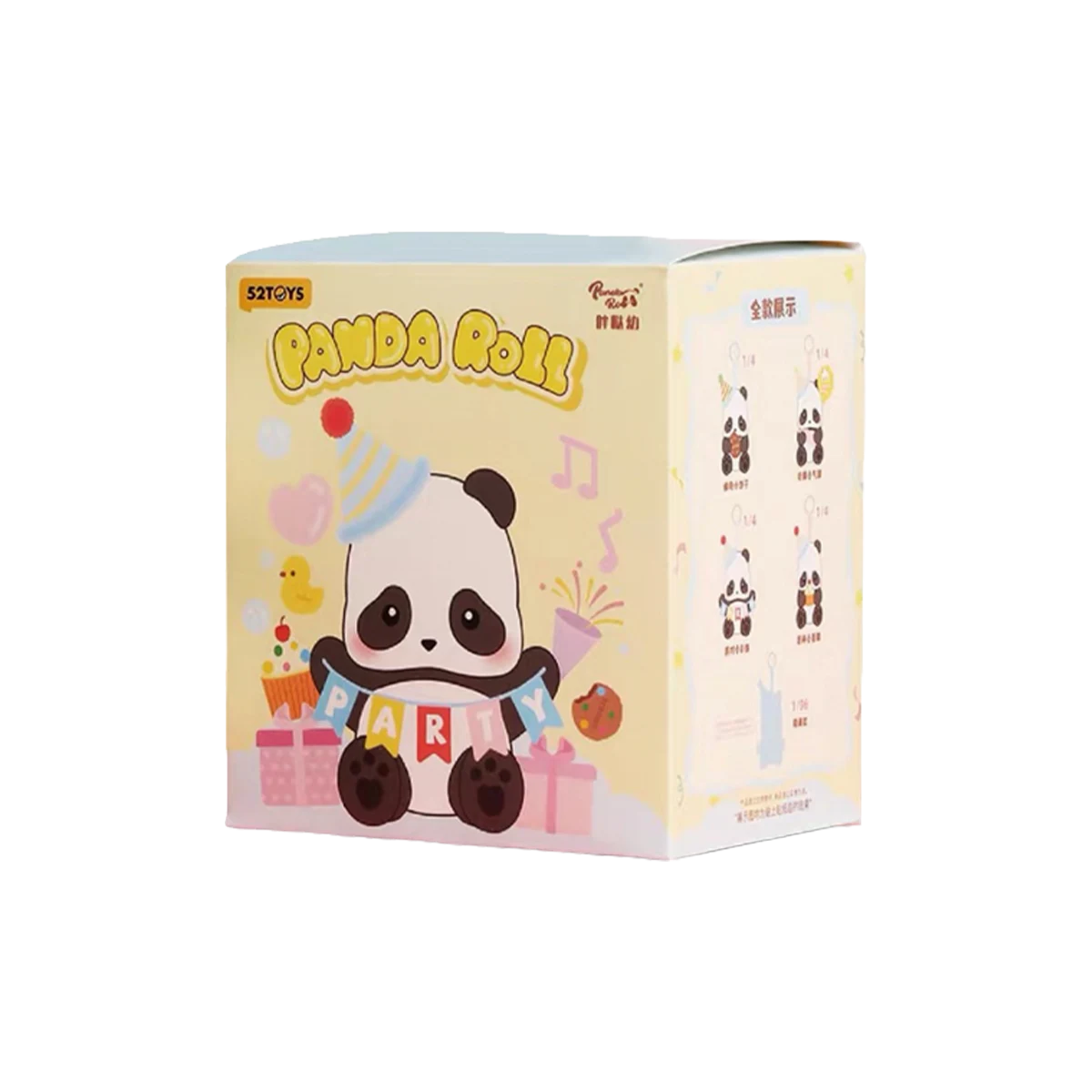 Plush character design in pink and brown tones from PANDA ROLL PARTY PLUSH TOY BLIND BOX by 52TOYS