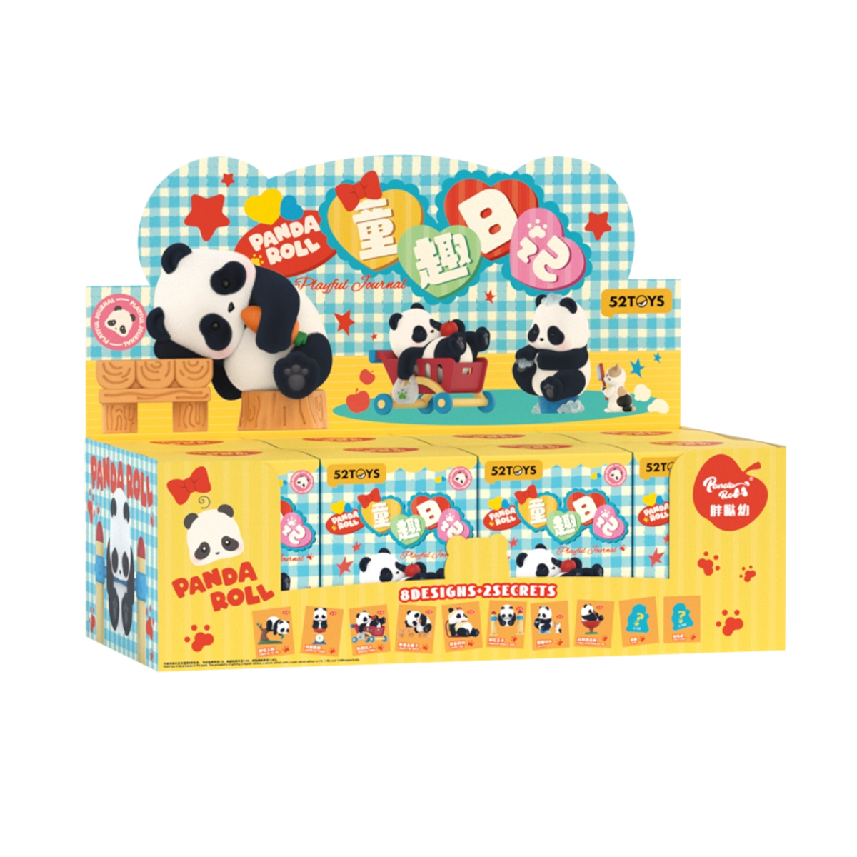 Panda Roll Playful Journal full display case of blind boxes